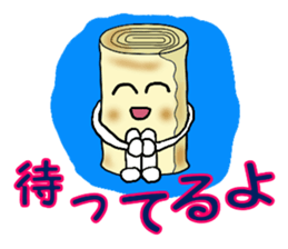 How to make mugimaki sticker #3674223