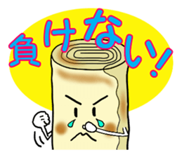 How to make mugimaki sticker #3674224
