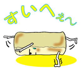 How to make mugimaki sticker #3674227