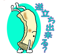 How to make mugimaki sticker #3674230