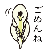 Microbial sticker sticker #3674313