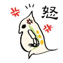 Microbial sticker sticker #3674321