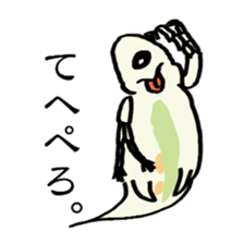 Microbial sticker sticker #3674324