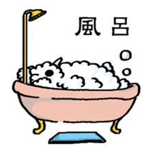 Microbial sticker sticker #3674326