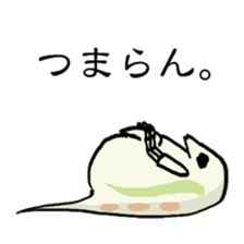 Microbial sticker sticker #3674329