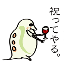 Microbial sticker sticker #3674332