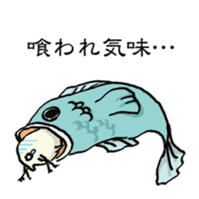 Microbial sticker sticker #3674334