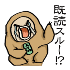 Microbial sticker sticker #3674338