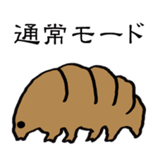 Microbial sticker sticker #3674339