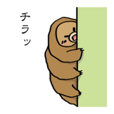 Microbial sticker sticker #3674342