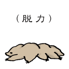 Microbial sticker sticker #3674343