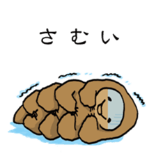 Microbial sticker sticker #3674344