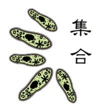 Microbial sticker sticker #3674346