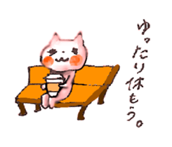 WHITE CANDY ~HAPPY LIFE~ sticker #3674834