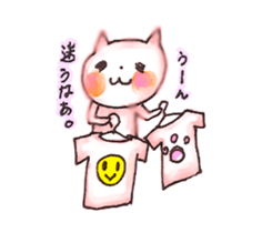 WHITE CANDY ~HAPPY LIFE~ sticker #3674843