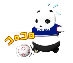 We are Vamos -MONIMONI- sticker #3674871