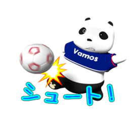 We are Vamos -MONIMONI- sticker #3674872