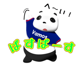 We are Vamos -MONIMONI- sticker #3674873