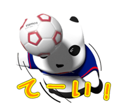 We are Vamos -MONIMONI- sticker #3674874