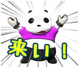 We are Vamos -MONIMONI- sticker #3674875