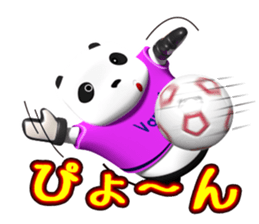 We are Vamos -MONIMONI- sticker #3674876