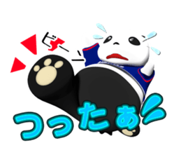 We are Vamos -MONIMONI- sticker #3674878