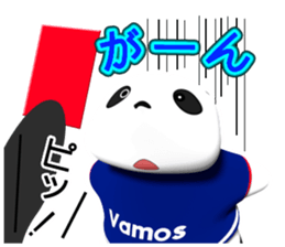 We are Vamos -MONIMONI- sticker #3674880