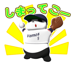 We are Vamos -MONIMONI- sticker #3674882