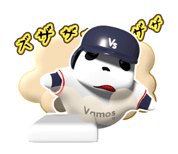 We are Vamos -MONIMONI- sticker #3674886