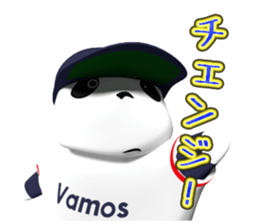 We are Vamos -MONIMONI- sticker #3674890