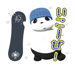 We are Vamos -MONIMONI- sticker #3674891