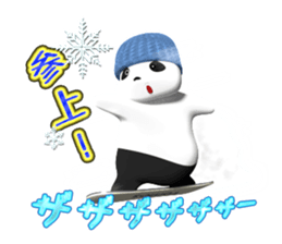 We are Vamos -MONIMONI- sticker #3674893