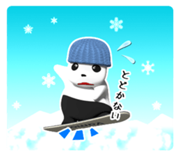 We are Vamos -MONIMONI- sticker #3674895