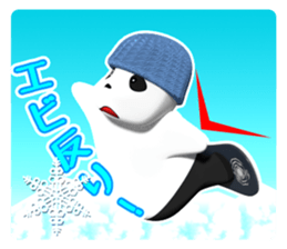 We are Vamos -MONIMONI- sticker #3674896