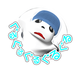 We are Vamos -MONIMONI- sticker #3674897