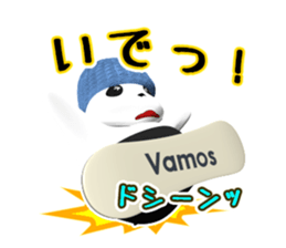 We are Vamos -MONIMONI- sticker #3674898