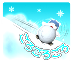 We are Vamos -MONIMONI- sticker #3674899