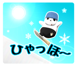 We are Vamos -MONIMONI- sticker #3674900