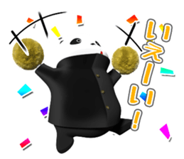 We are Vamos -MONIMONI- sticker #3674903