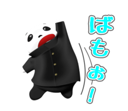 We are Vamos -MONIMONI- sticker #3674907