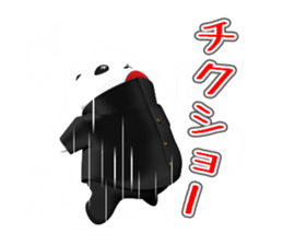 We are Vamos -MONIMONI- sticker #3674908