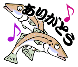 Bakuchou offshore fishing Sticker sticker #3675034
