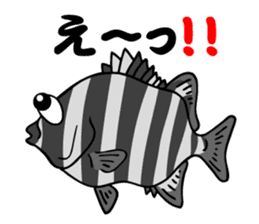 Bakuchou offshore fishing Sticker sticker #3675036