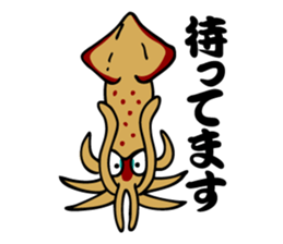 Bakuchou offshore fishing Sticker sticker #3675040