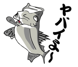 Bakuchou offshore fishing Sticker sticker #3675041