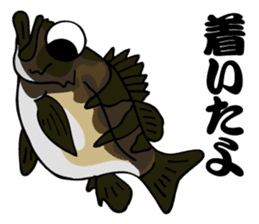 Bakuchou offshore fishing Sticker sticker #3675051
