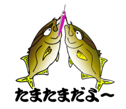 Bakuchou offshore fishing Sticker sticker #3675053