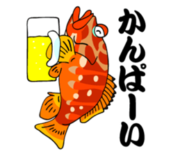 Bakuchou offshore fishing Sticker sticker #3675054
