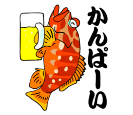 Bakuchou offshore fishing Sticker sticker #3675054