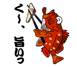 Bakuchou offshore fishing Sticker sticker #3675055